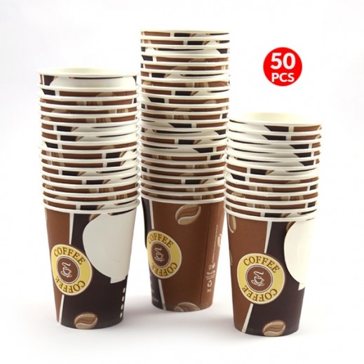 Paper Cup With Handle 266 ml (50 Cups) - delivered by Taw9eel Fast
