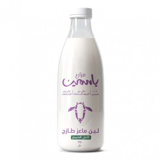 Yasmin Farms Full Fat Fresh Goat Laban 250 ml - delivered by Taw9eel Fast
