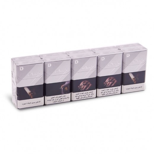 Davidoff Ultra Blue Cigarettes - delivered by Taw9eel Fast