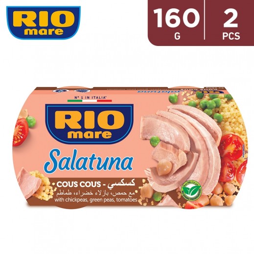 Rio Mare Salatuna Couscous 2 x 160 g - delivered by Taw9eel Fast
