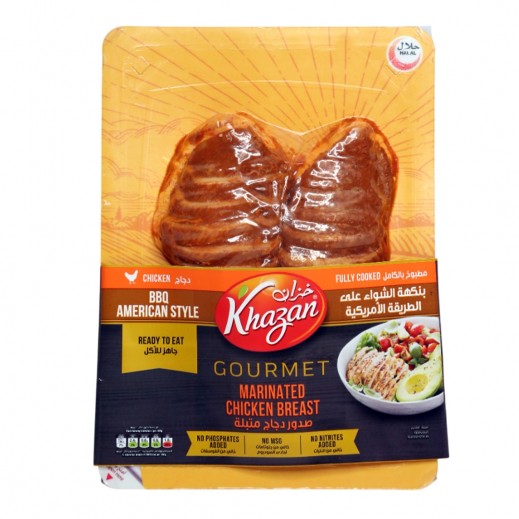 Khazan Gourmet Marinated Chicken Breast BBQ 200 g