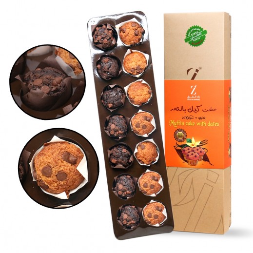 Zaad Alsharq Muffin Cake With Dates Vanilla & Chocolate 8 Pieces 18 g - delivered by Taw9eel Fast