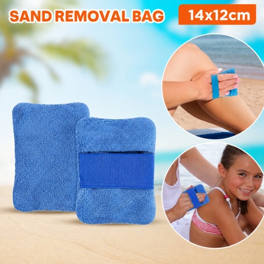 Sand Removal Bag 14 x 12 cm