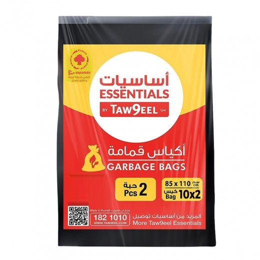 Essentials by Taw9eel Biodegradable Garbage Bags 50 Gallon 110 x 85cm 2 x 10 Pcs - delivered by Taw9eel Fast
