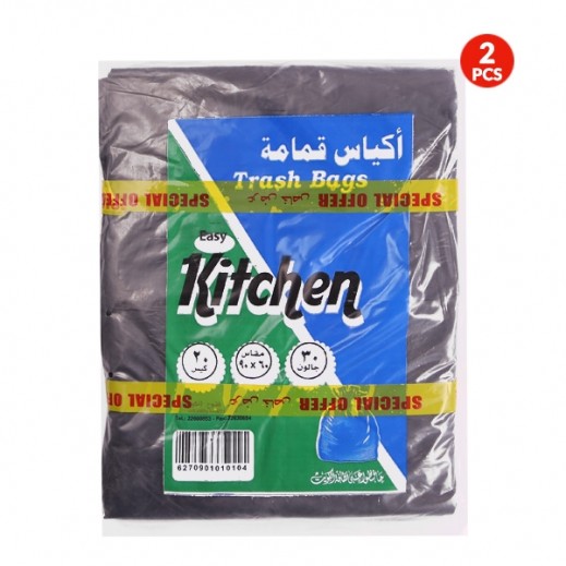 Fotouh Al Kuwait 50 Gallon Garbage Bags (20 Pieces) + 30 Gallon (20 Pieces) - delivered by Taw9eel Fast