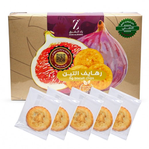 Zaad Alsharq Rahayef Fig 300 g - delivered by Taw9eel Fast