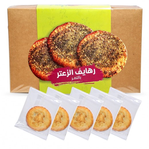  Zaad Alsharq Rahayef Zaater With Dates 300 g - delivered by Taw9eel Fast