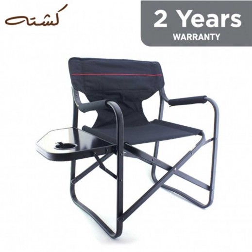 Kashta Original Black Outdoor Chair with Side Table