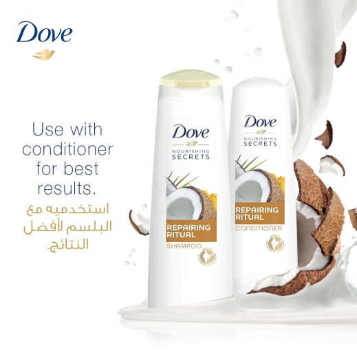 Buy Dove Conditioner Restoring Ritual Coconut Oil and Turmeric 350 ml