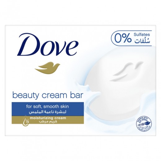 Dove Moisturising Soap Bar Nourishing Formula For All Skin Types Original With ¼ Moisturising Cream 160 g - delivered by Taw9eel Fast