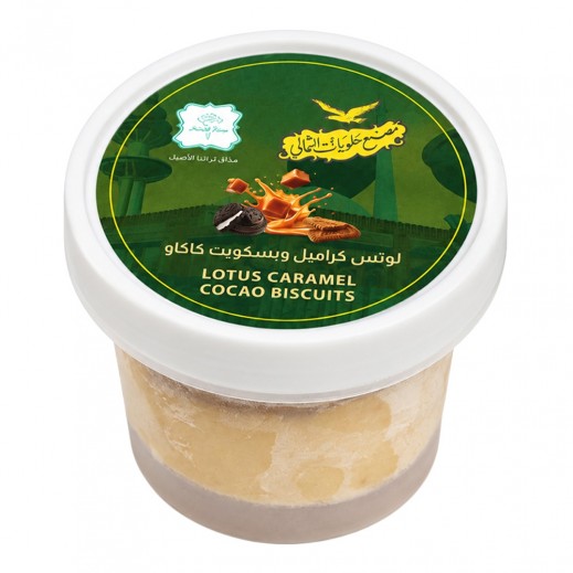 Al-Shamali Sweets Lotus Caramel & Cocoa Biscuit Ice Cream 140g