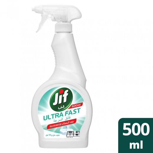 Jif Ultrafast Multi-Purpose Spray 500 ml - delivered by Taw9eel Fast