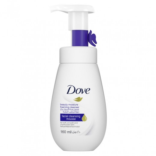 Buy Dove Face Wash Beauty Moisture 160 ml توصيل