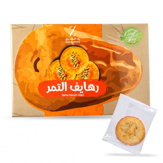 Zaad Alsharq Rahayef Dates Biscuit Chips 300 g - delivered by Taw9eel Fast