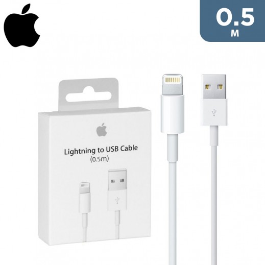 Apple Lightning to USB Cable 0.5m  - delivered by Taw9eel Fast