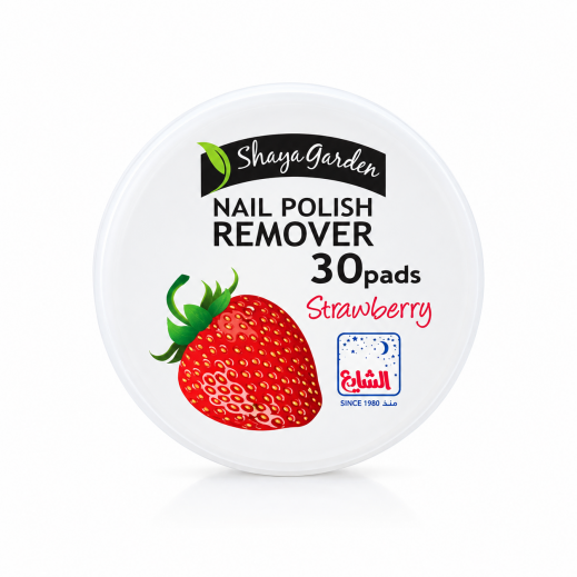 Alshaya Perfumes Strawberry Nail Polish Remover Pad - delivered by Taw9eel Within Working 24 Hours