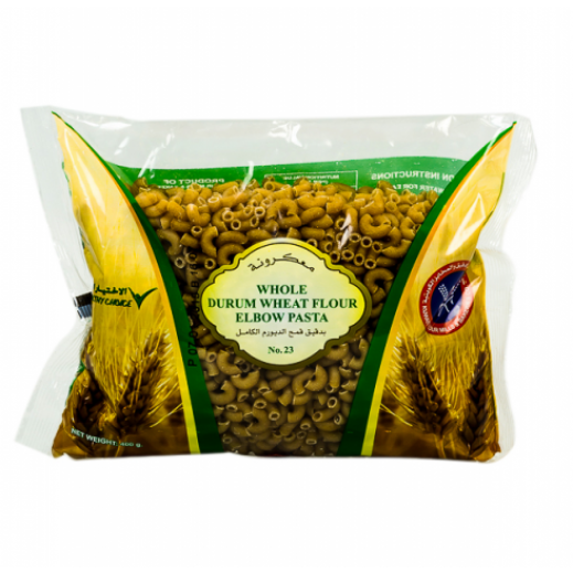 KFM Whole Durum Wheat Flour Elbow Pasta (No 23) 400 g - delivered by Taw9eel Fast