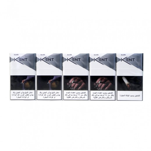 Kent Silver King Size Cigarettes - delivered by Taw9eel Fast