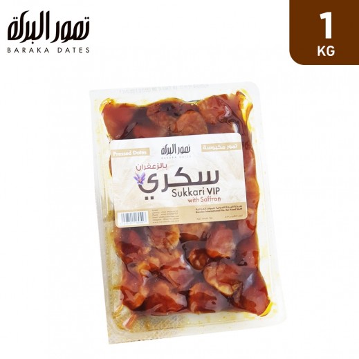 Baraka Dates Sukkari VIP With Saffron Pressed Dates 1 kg - delivered by Taw9eel Fast