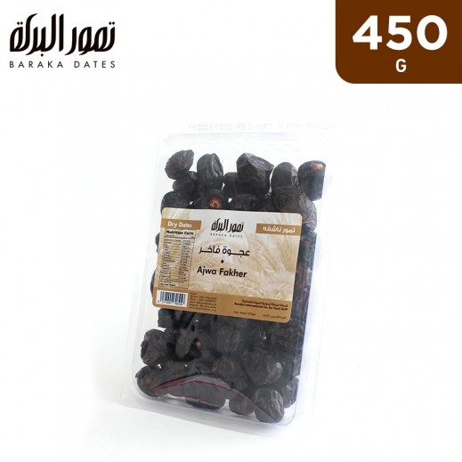 Baraka Dates Ajwa Fakher Rigid Dates 450 g - delivered by Taw9eel Fast