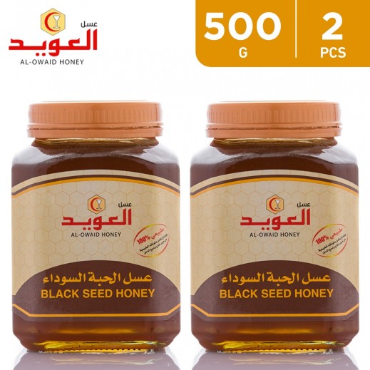 Buy Al-Owaid Black Seed Honey 2 x 500 g | توصيل Taw9eel.com