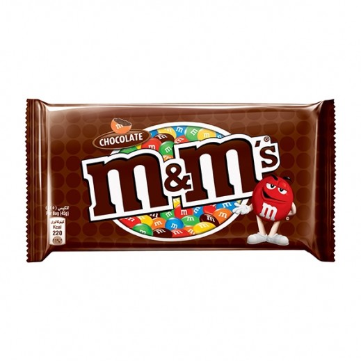 MMs Chocolate 45 g - delivered by Taw9eel Fast