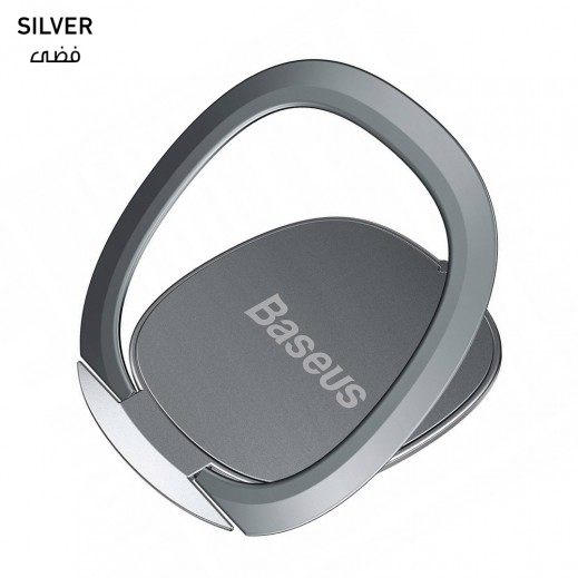 Baseus Invisible phone Ring holder | توصيل Taw9eel.com