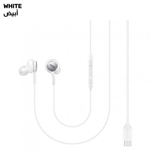 Samsung Type-C Wired Headset - White - delivered by Taw9eel Fast
