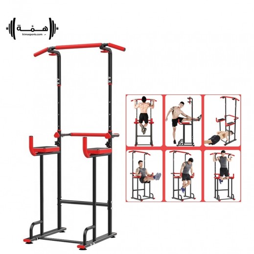 Hima 4-in-1 Pull-up Bar with Horizontal Parallel Bar  - delivered by Taw9eel Fast