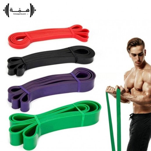 Hima Heavy Duty Resistance Band Set - 5 Pieces - delivered by Taw9eel Fast