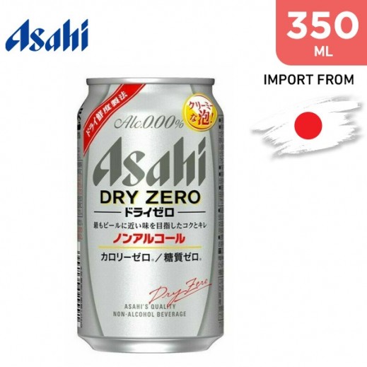 Asahi Malt Beverage Can 350 ml - delivered by Taw9eel Fast
