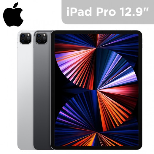 Apple iPad Pro 12.9 inch Wifi (2021)