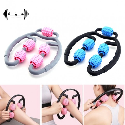 Hima - Massage Roller for Arm, Leg, Neck Muscle 