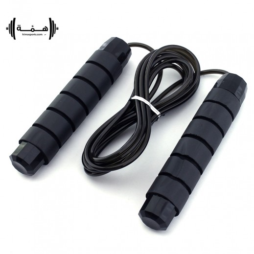 Hima - Jump Rope - Black