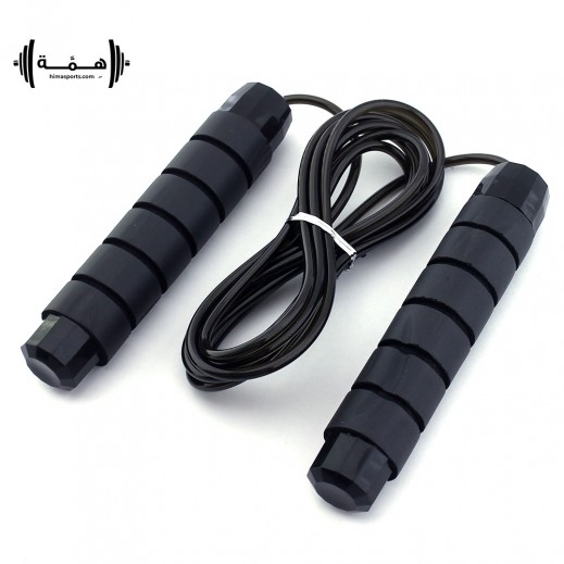 Hima Polyester Jump Rope - delivered by Taw9eel Fast