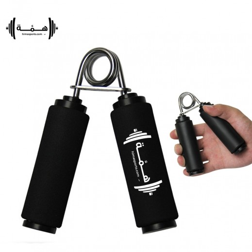 Hima Professional Heavy Hand Grips - delivered by Taw9eel Fast