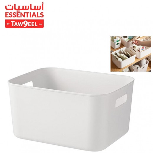 Plastic Home Organizing Basket By Taw9eel Essentials - delivered by Taw9eel Fast