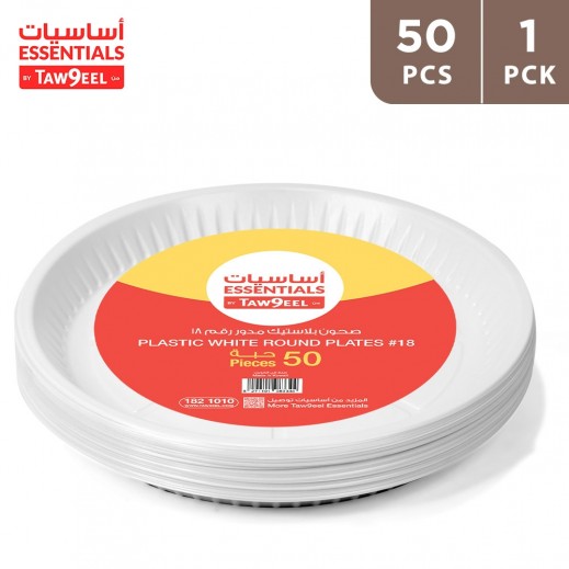 Taw9eel Essentials Plastic Round Plate 18 cm 50 Pieces - delivered by Taw9eel Fast