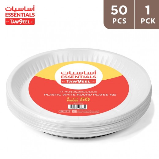 Tawseel Essentials Plastic Round Plate 22 oz - 50 Pieces - delivered by Taw9eel Fast