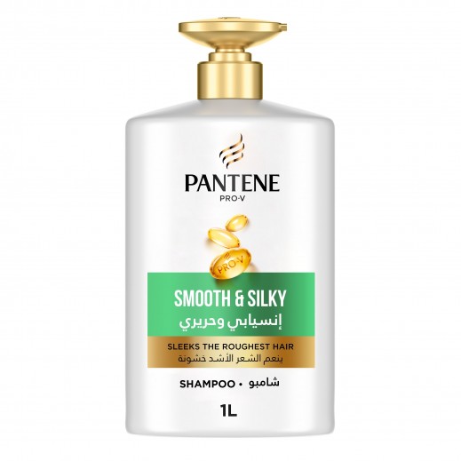 Pantene Pro-V Smooth & Silky Shampoo 1L - delivered by Taw9eel Fast