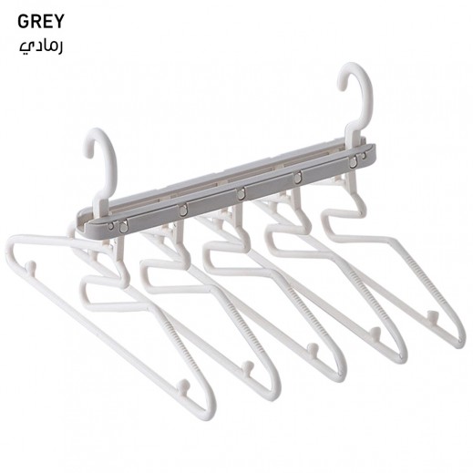 5 In 1 Hanger For Clothing By Taw9eel Essentials - Gray