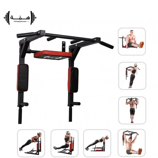 Hima Wall Mounted Pull Up Bar