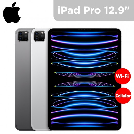 Apple IPad Pro 12.9-inch M2 2022 Wi-Fi + Cellular - delivered by Taw9eel Within 24 Working Hours