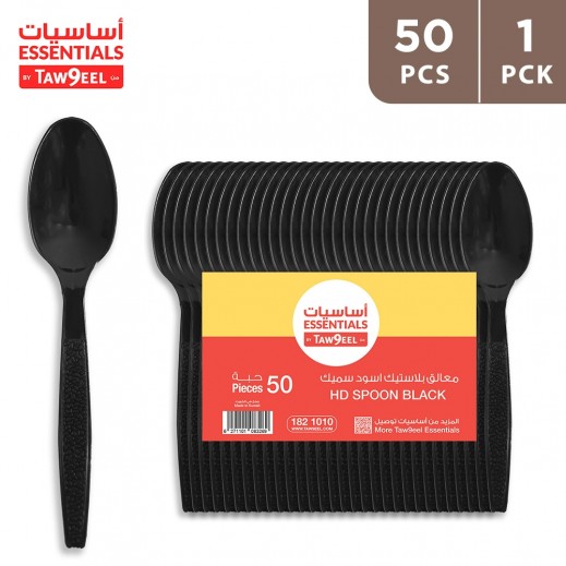 Taw9eel Essentials Plastic Spoon HD Black 50 Pieces