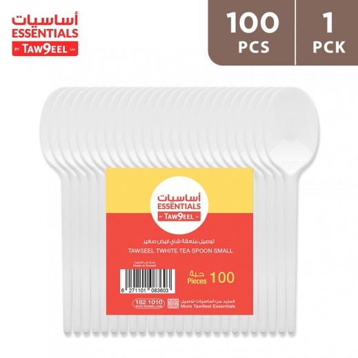 Tawseel White Tea Spoon Small 100 Pieces - delivered by Taw9eel Fast