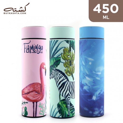 Kashta - Stylish Printed Smart Flask with LED Temperature Display- 450 ml