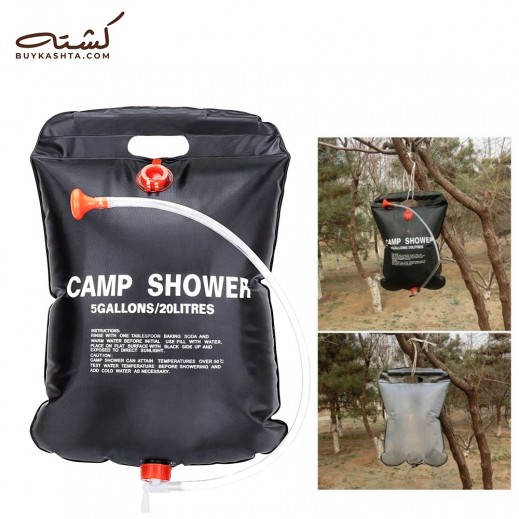 Kashta Outdoor Camp Shower 20 L - delivered by Taw9eel Fast