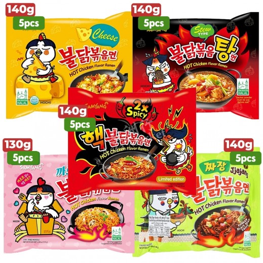 Assorted Asian Ramen Box 25 Pieces