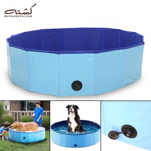 Kashta Foldable Dog Pet Bath Pool - delivered by Taw9eel Fast