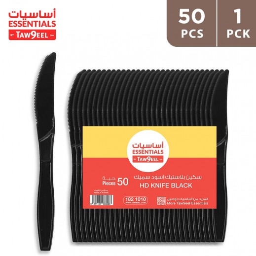 Taw9eel Essentials Plastic Knife HD Black 50 Pieces